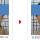 세란신경과의원 이미지