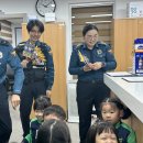 방어진지구대 이미지