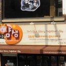 브랜드김밥 이미지