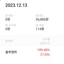 화도모터스 이미지