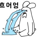 삼성루