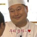 모이지 게스트하우스 이미지