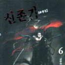 효우1로 이미지