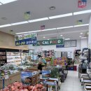 서포농협하나로마트 이미지