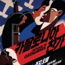 김철현농장 아시아경제