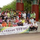 화곡노인복지센터 이미지