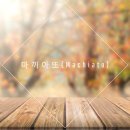 더브릿지 이미지