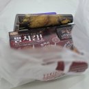 비비큐금정점 네이버블로그