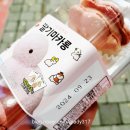 씨유 종로햇살점 이미지