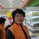 수원해누리푸드마켓 이미지