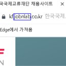잡앤피플 이미지