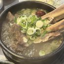 오창 맛집> 협찬 아니고! 직접 먹어보고 반한 오창수제갈비 후기