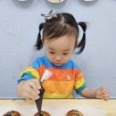 아이맘푸드