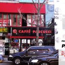 파스쿠찌 광주충장점 이미지