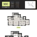 무실풍경채공인중개사사무소 이미지