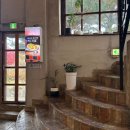 라온혜윰힐링센터 | 남양주 드라이브 코스 추천 | 대형 카페 &lt;라온숨&gt; 방문 후기 | 피아노폭포