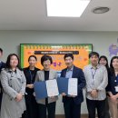 효창종합사회복지관 이미지