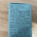 티앤씨더블유(주)