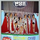 환희광고 이미지