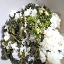 곤드레정식 이미지