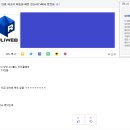 강호의 도리 이미지