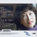 여*진 - 미추홀구 남주길 150 | 여*진