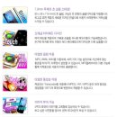 dyne tuny11팝니당(에눌마니마니)~~~~^^ 이미지