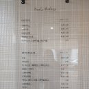 폴스타르트 네이버블로그
