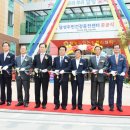 달성주민건강증진센터 이미지