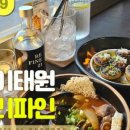 지에스25이태원힐점 이미지