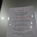 아세아치과의원 네이버블로그