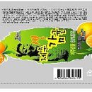 우진영농조합법인 이미지