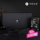 바른농장 이미지