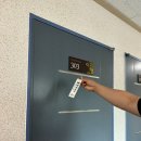 GS25 남애항점 | 양양플로라펜션 남애3리해수욕장 숙소로 추천하는 이유 내돈내산 후기 (303호)