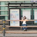 (주)빅키스톤 | 2025-08