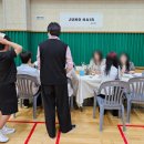 울산미용예술고등학교 이미지