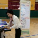 다산초등학교 이미지