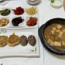 무지개구이식당