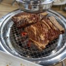 조가네 숯불갈비 이미지