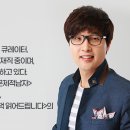 &#34;과거의 여행? 더 이상 유효하지 않다&#34; - &lt;여행의 미래&gt; 저자가 말하는 코로나 이후