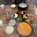 조가네토종순대국 - 남양주시 호평로46번길 8 | 조가네토종순대국