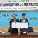 보성농어촌공공도서관 이미지