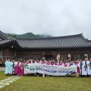 장성교육지원청 고고독서인문캠프 운영[미래교육신문] 이미지