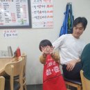 장보고회수산센타 덕천점 이미지