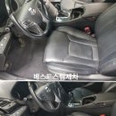 스팀세차 네이버블로그
