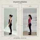 [공지] [신중동 필라테스] 체형교정 필라테스 전문, 마이원필라테스 - 산후필라테스