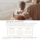 워크재활의학과병원 이미지