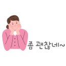 승일축산 네이버블로그