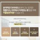 태종대한의원 이미지