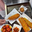 진빼이 - 김해시 | 진빼이